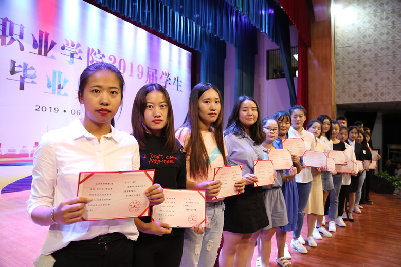 微信图片_20190620125727.jpg 微信图片_20190620125727.jpg