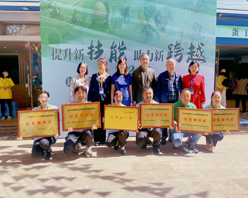 图片1.jpg 图片1.jpg