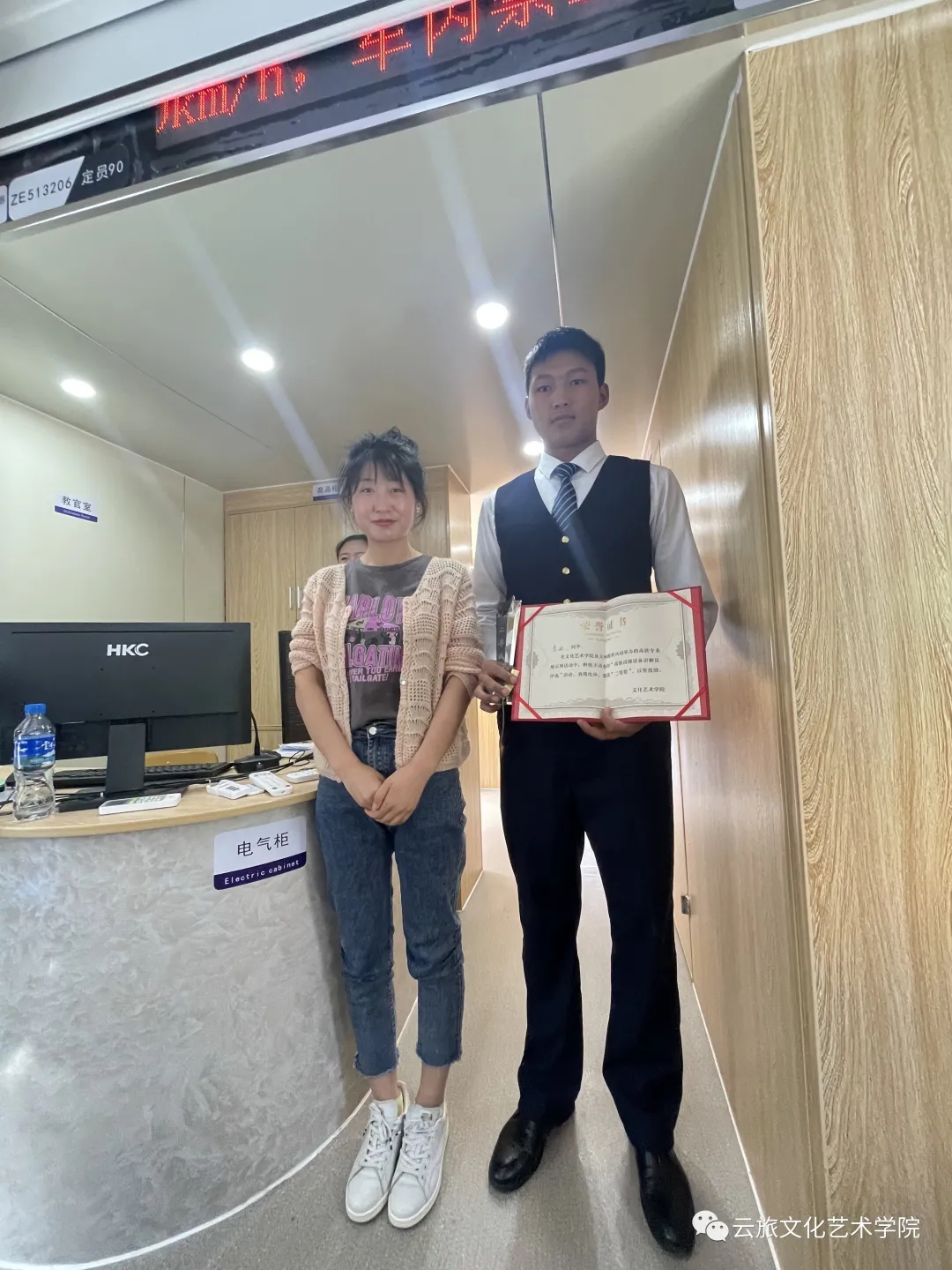 mmexport1622711609703.jpg mmexport1622711609703.jpg