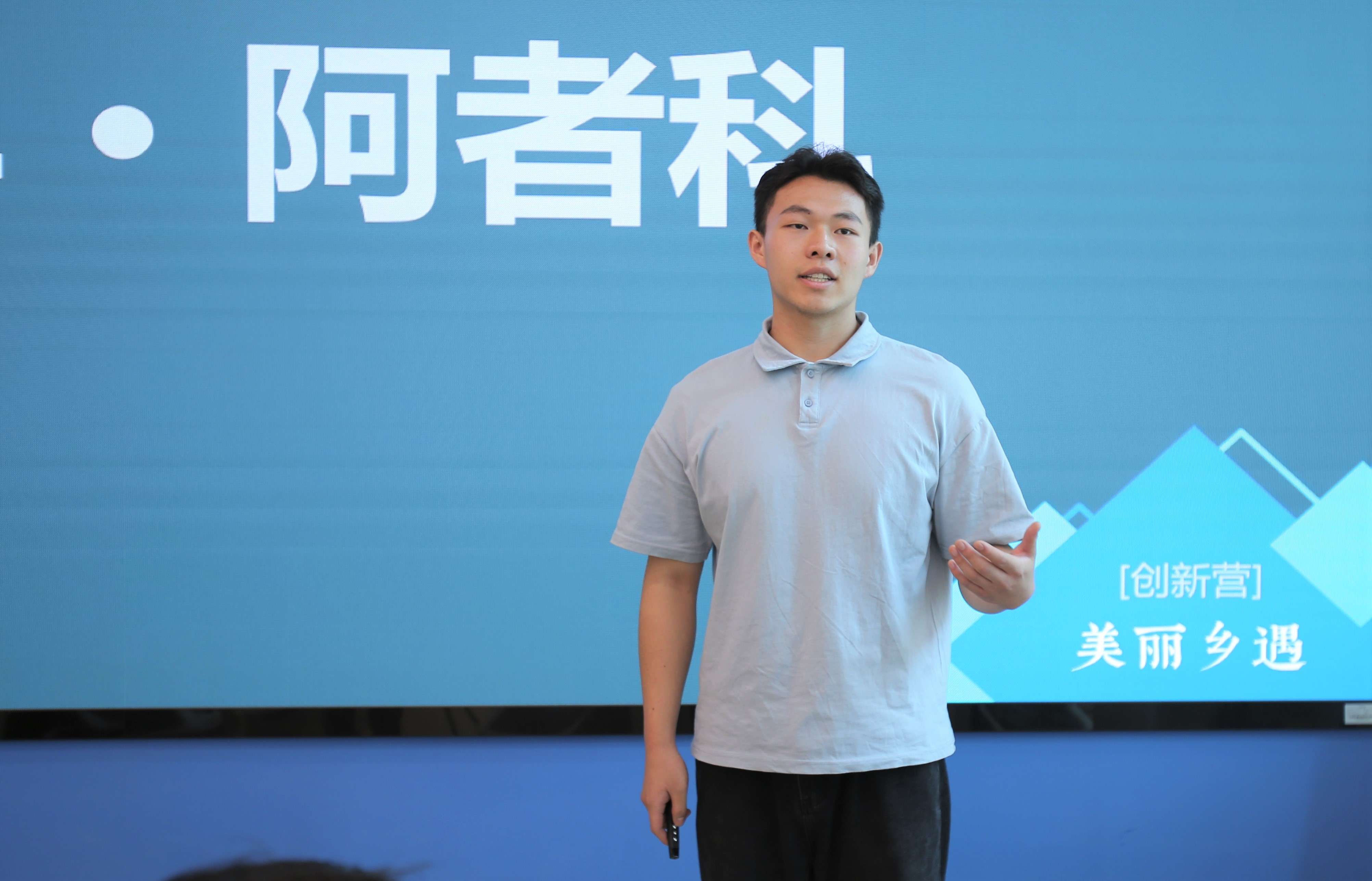 bevictor伟德国际1946官网