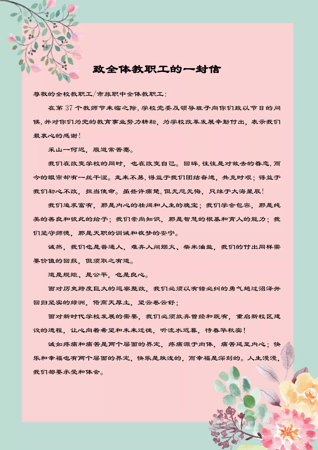 41.webp.jpg 41.webp.jpg