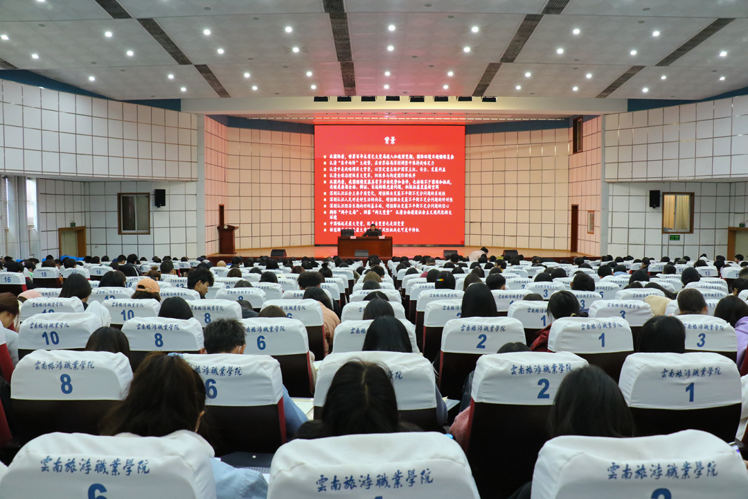 640 (3).png 640 (3).png