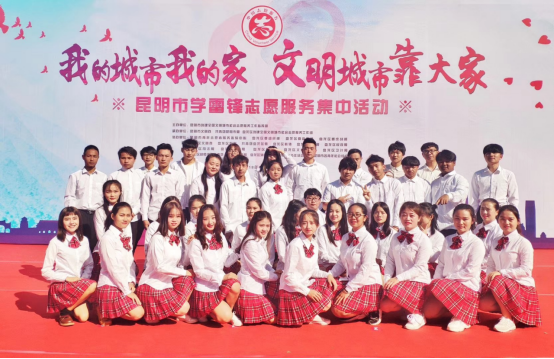 民族表演艺术专业介绍354.png 民族表演艺术专业介绍354.png