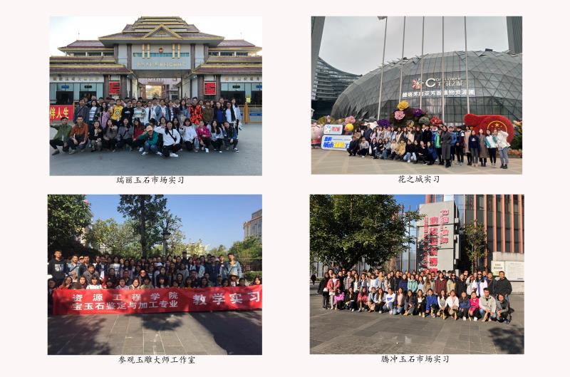 微信图片_20200704170602.jpg 微信图片_20200704170602.jpg