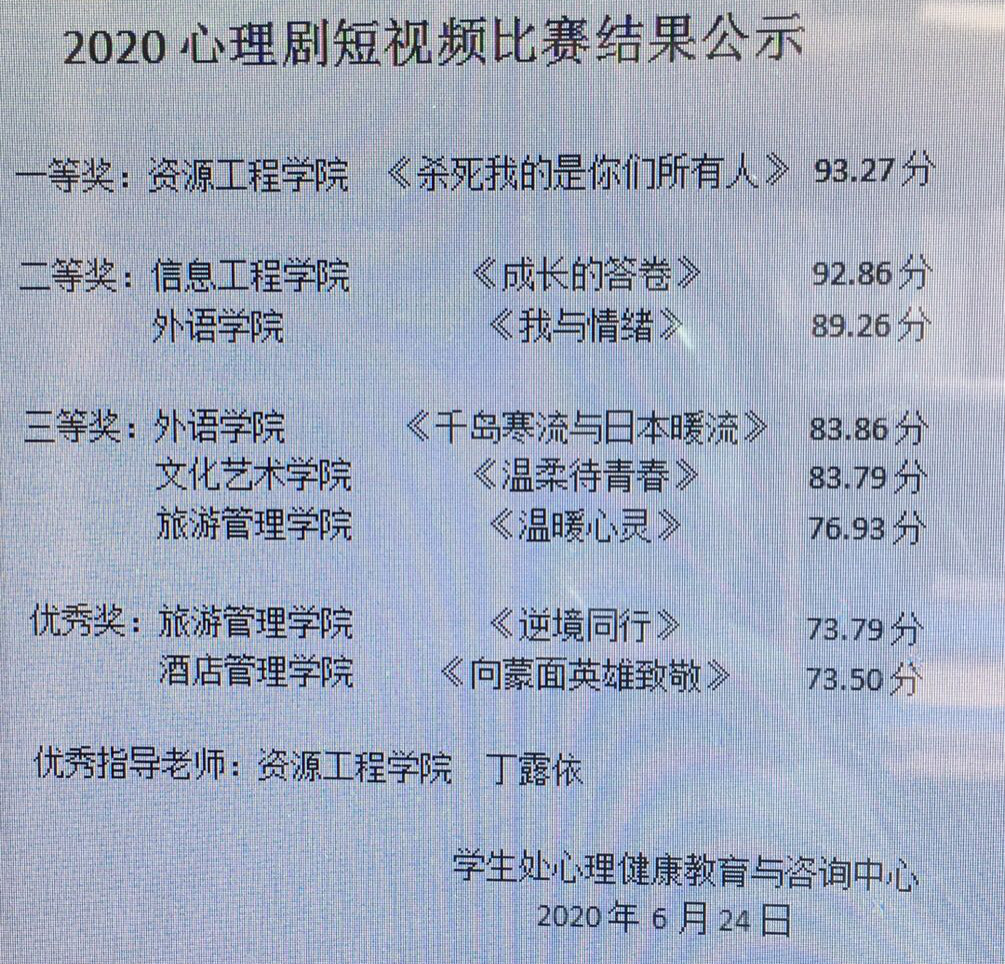 图片4_meitu_1.jpg 图片4_meitu_1.jpg