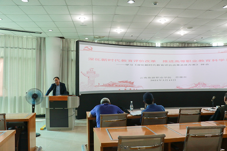 7B3A3076.jpg 7B3A3076.jpg