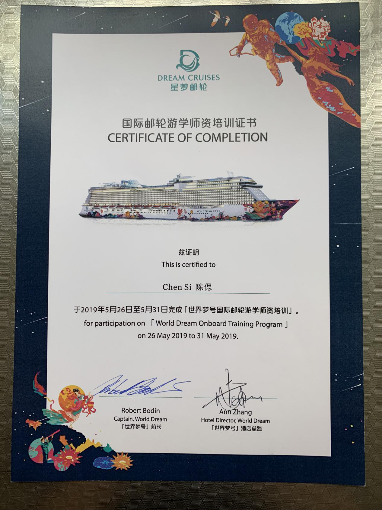 图片4.png 图片4.png