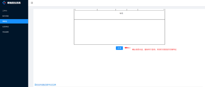 图片4.png 图片4.png