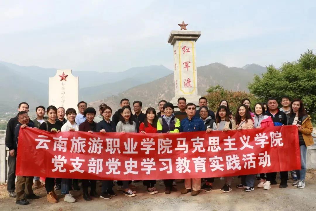 微信图片_20210706165252.jpg 微信图片_20210706165252.jpg