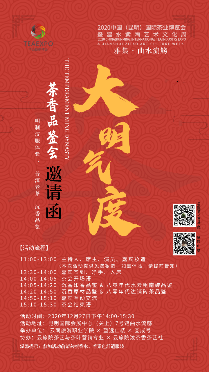 图片7.png 图片7.png