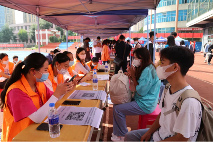 开学季,迎新啦(1)398.png 开学季,迎新啦(1)398.png