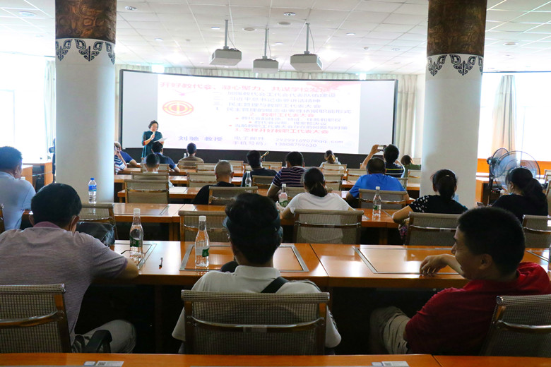 7B3A8258.JPG 7B3A8258.JPG