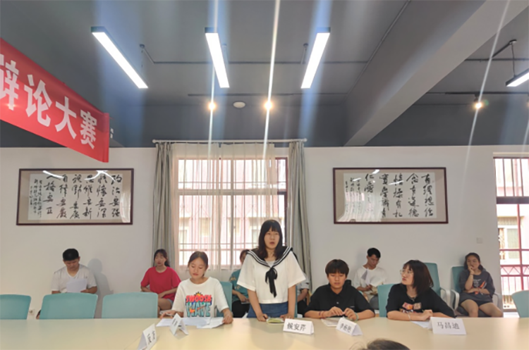 “文化艺术学院2020—2021学年第二学期辩论大赛”拉开帷幕249.png “文化艺术学院2020—2021学年第二学期辩论大赛”拉开帷幕249.png