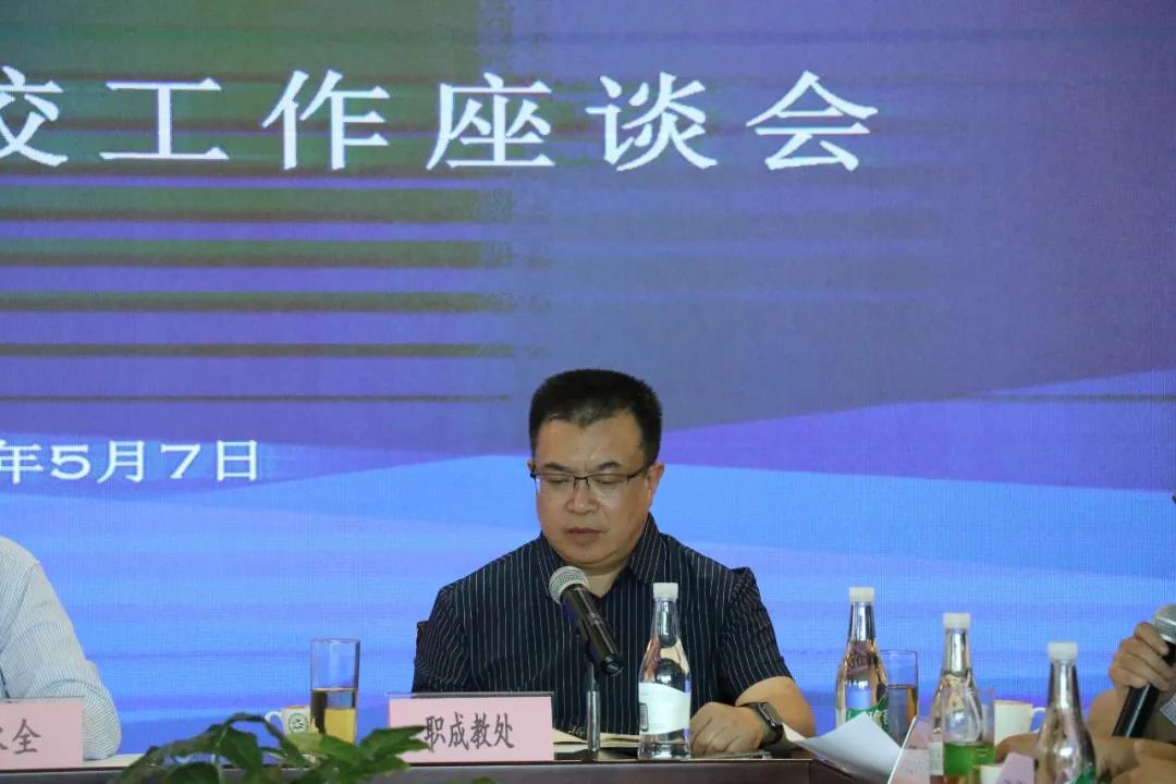 微信图片_20210514163849.jpg 微信图片_20210514163849.jpg