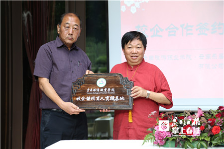 0622_1.jpg 0622_1.jpg