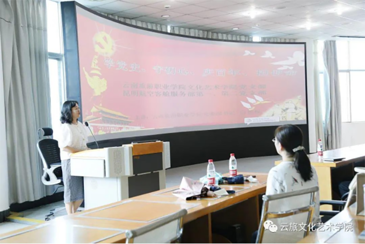 文化艺术学院与昆明航空客(1)461.png 文化艺术学院与昆明航空客(1)461.png