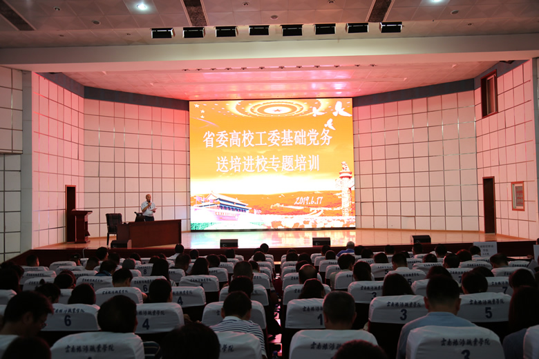 0Y8A7945.JPG 0Y8A7945.JPG