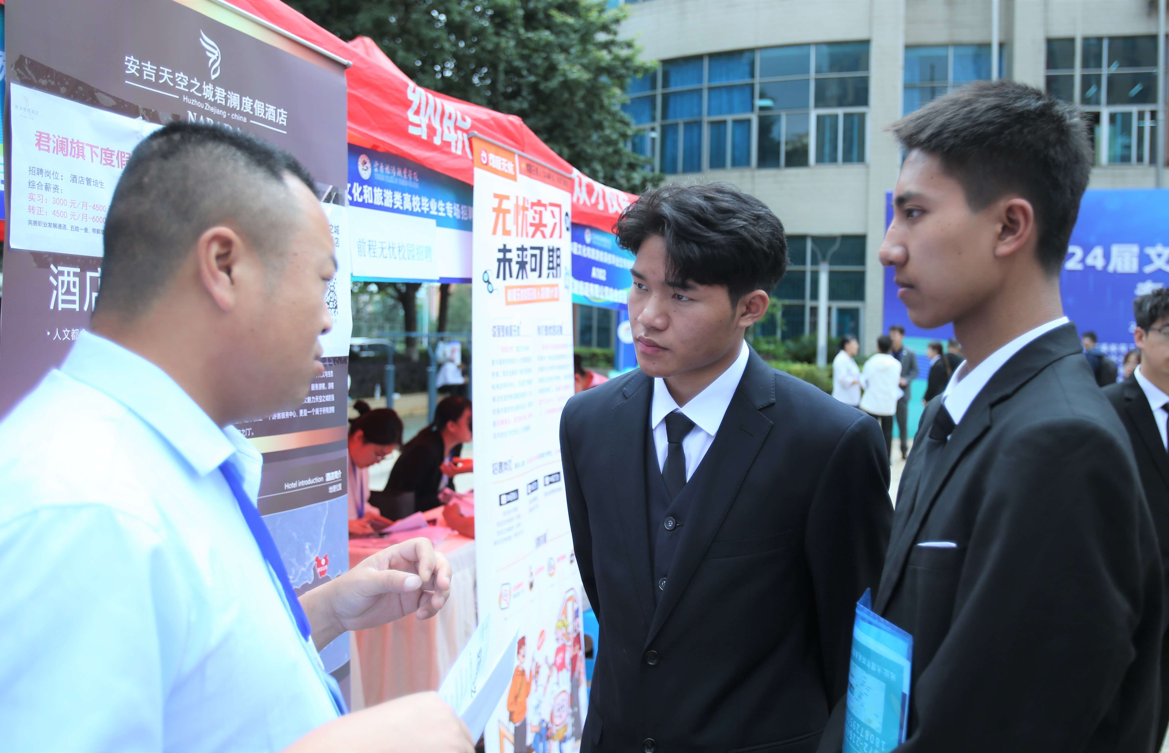 bevictor伟德国际1946官网