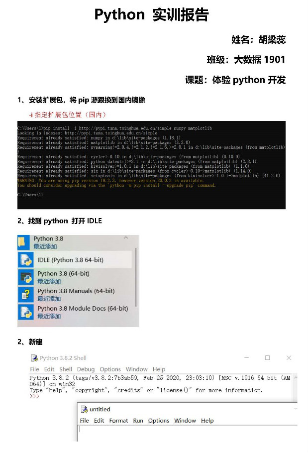 图片1_meitu_7.jpg 图片1_meitu_7.jpg