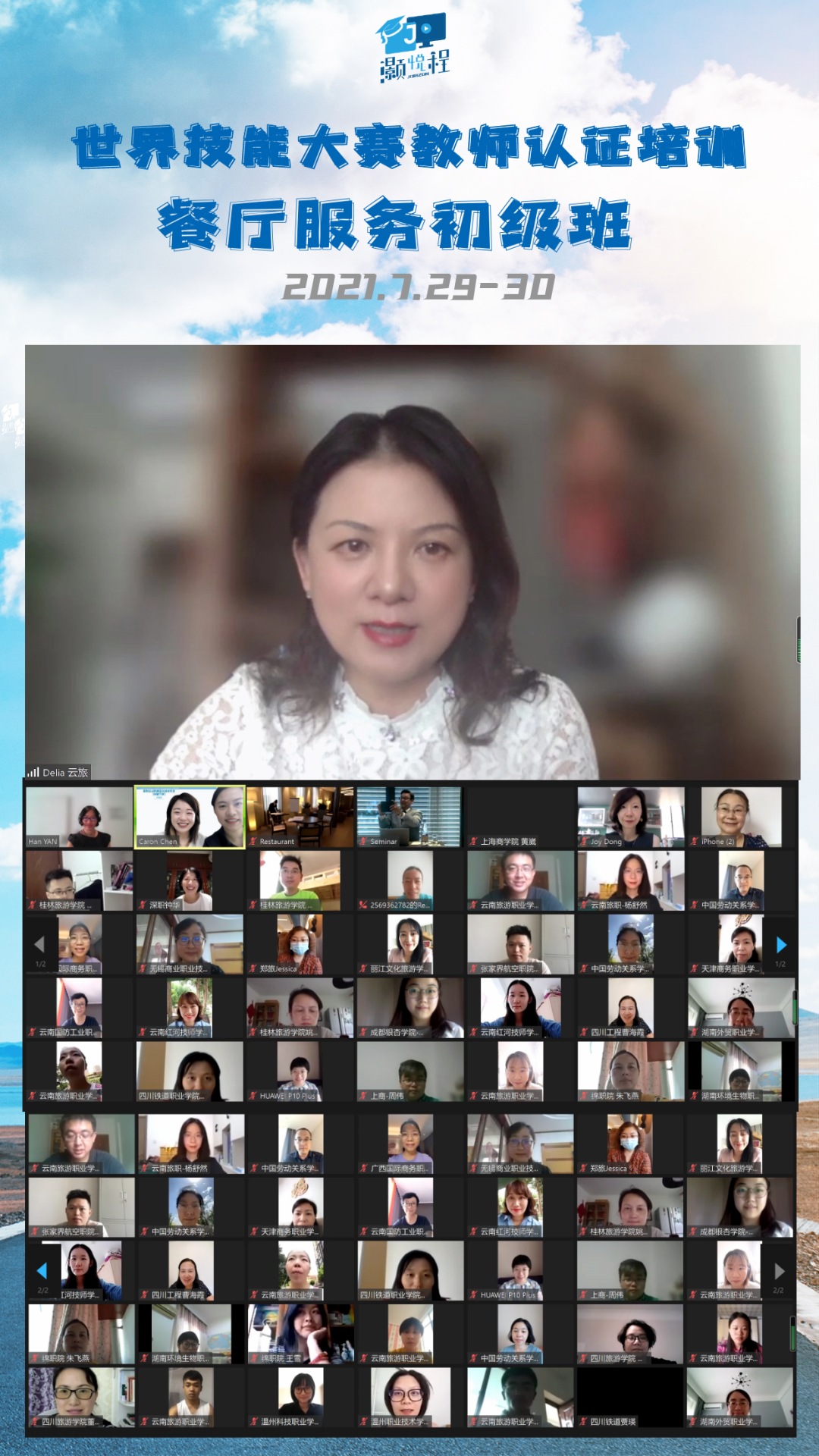 640-14_meitu_1.jpg 640-14_meitu_1.jpg