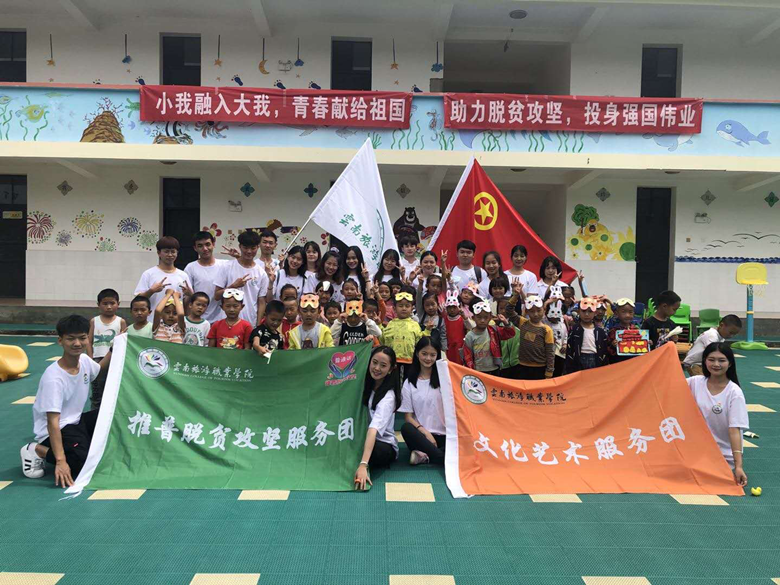 图片8.png 图片8.png