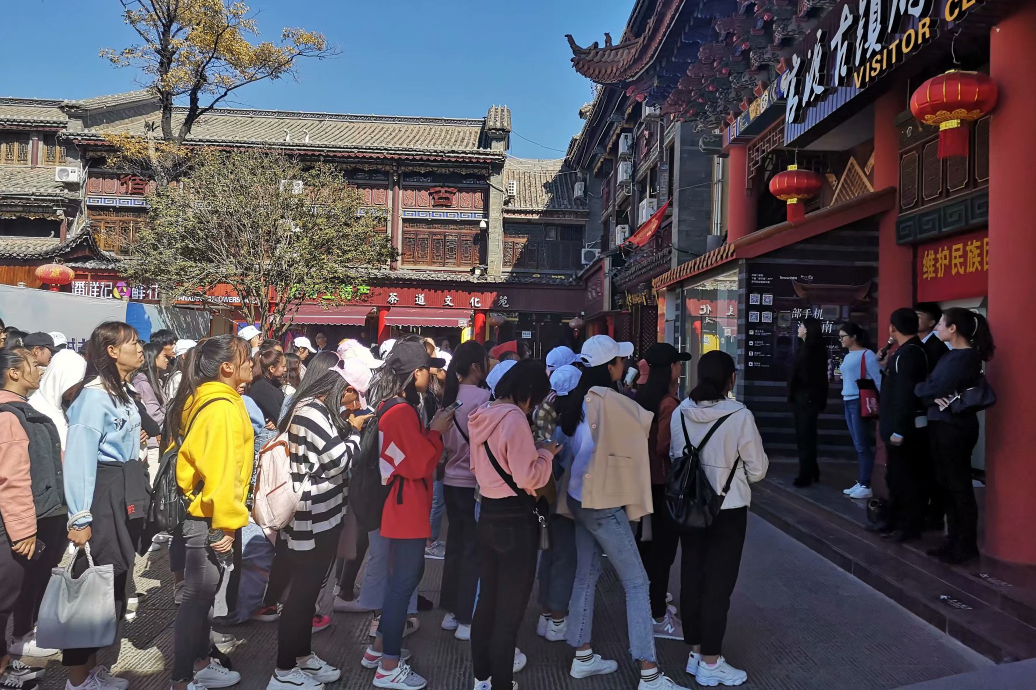 图片21.png 图片21.png