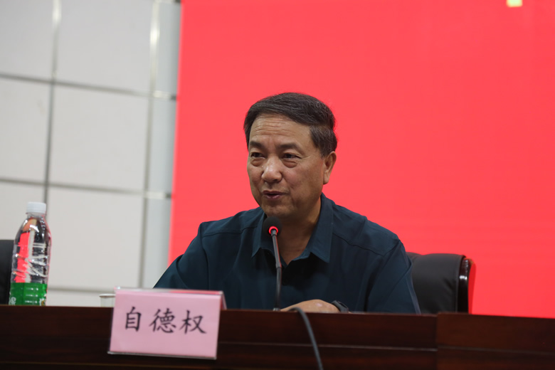 0Y8A9805.JPG 0Y8A9805.JPG