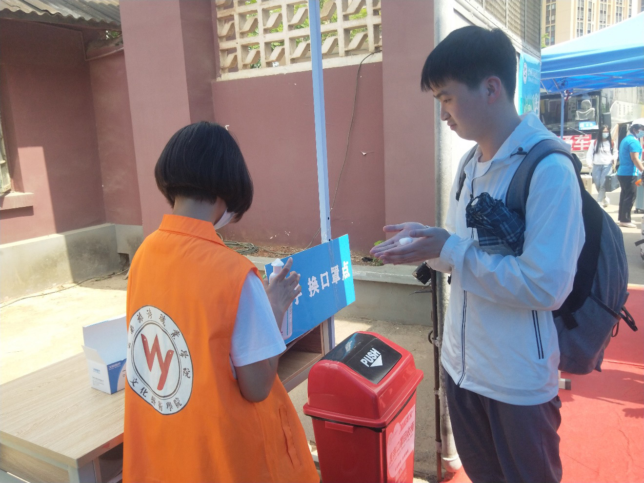 图片4_meitu_4.jpg 图片4_meitu_4.jpg