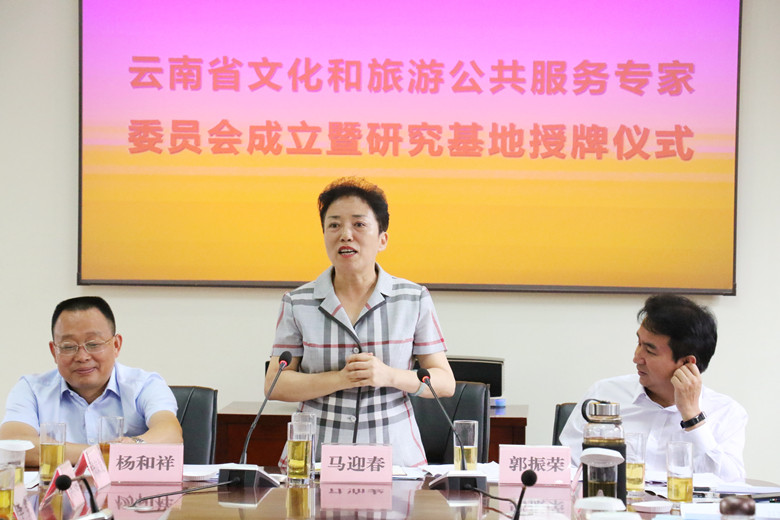 7B3A8129.JPG 7B3A8129.JPG