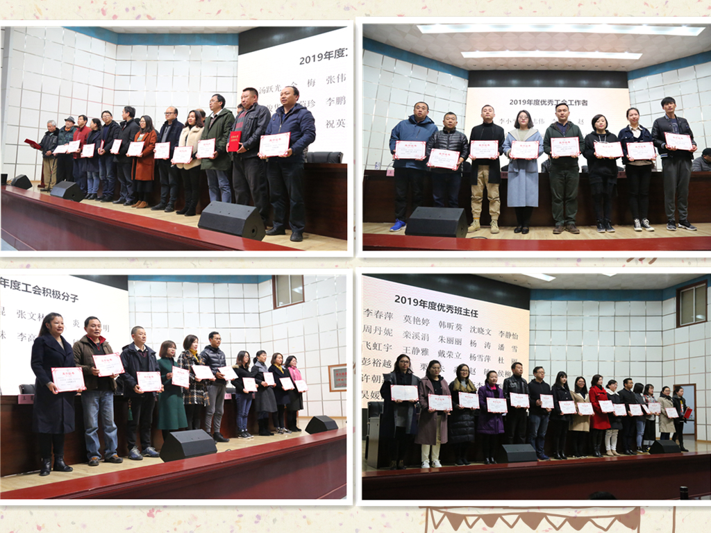 微信图片_20200113122929.jpg 微信图片_20200113122929.jpg