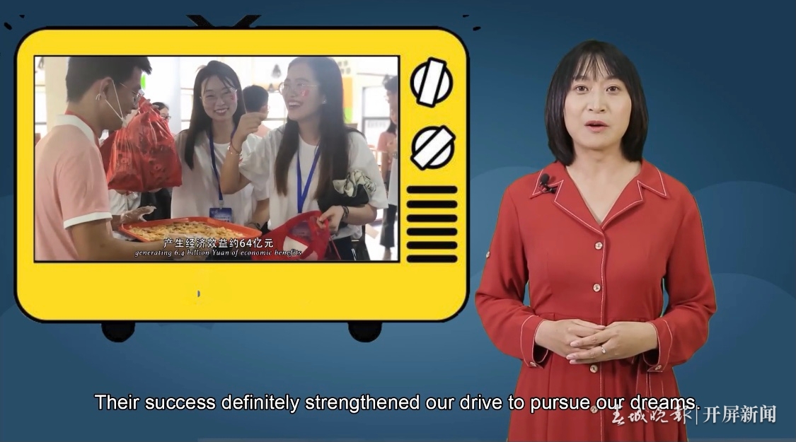 bevictor伟德国际1946官网