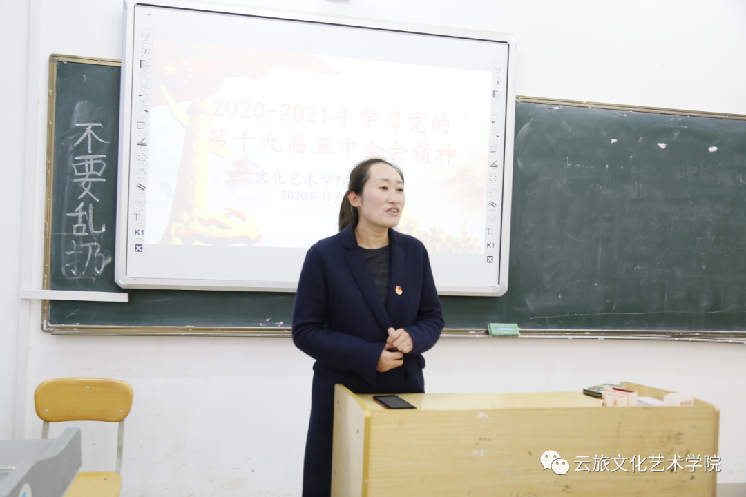 mmexport1605707447873.jpg mmexport1605707447873.jpg