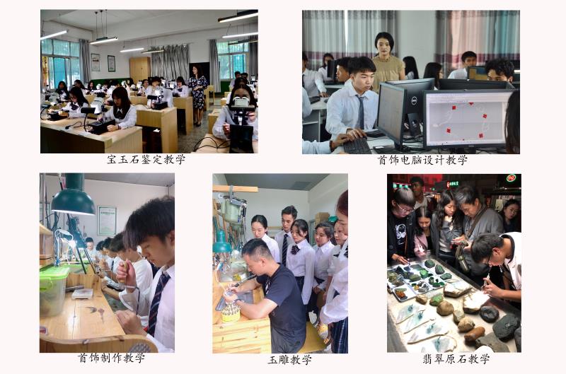 微信图片_20200704170556.jpg 微信图片_20200704170556.jpg