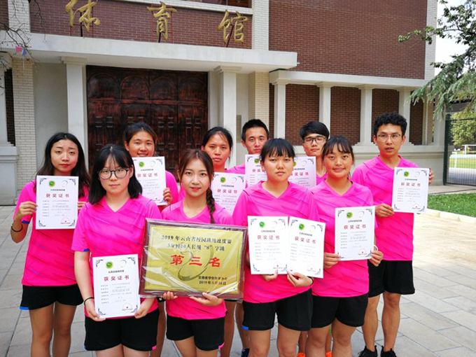 TIM图片20190527092359.png TIM图片20190527092359.png