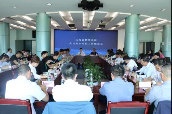 微信图片_20210514163828.jpg 微信图片_20210514163828.jpg