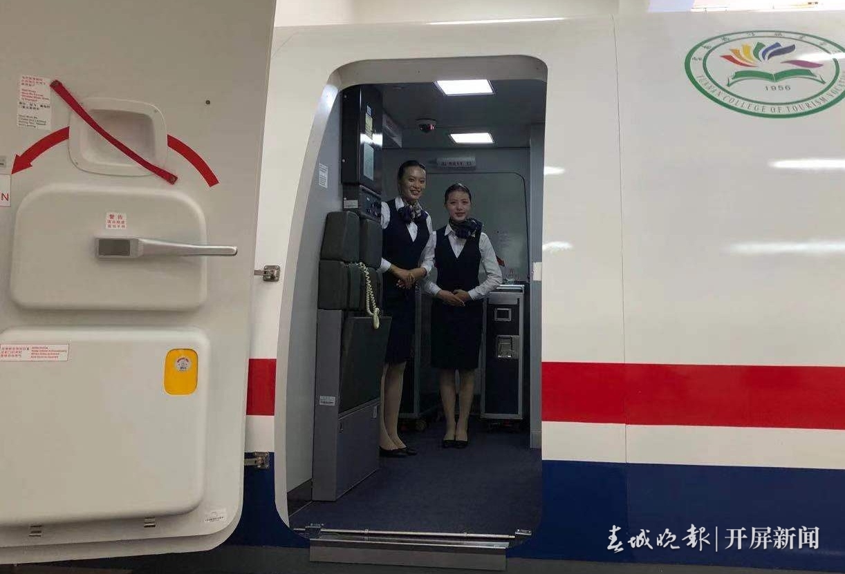 bevictor伟德国际1946官网