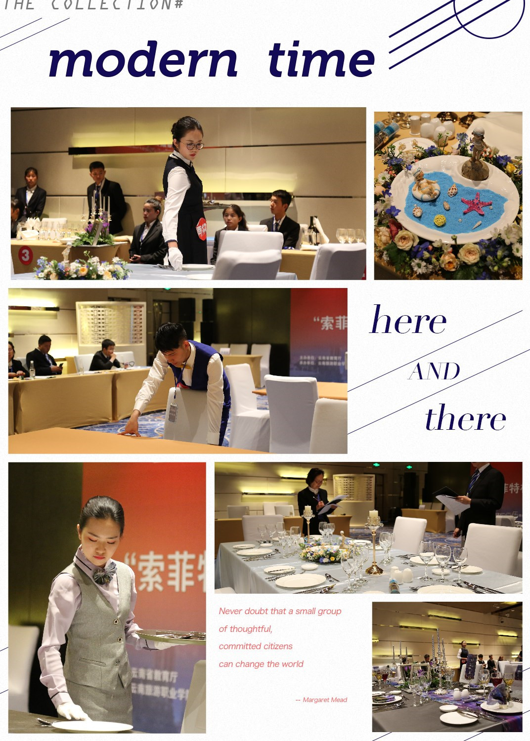 西餐1.jpg 西餐1.jpg