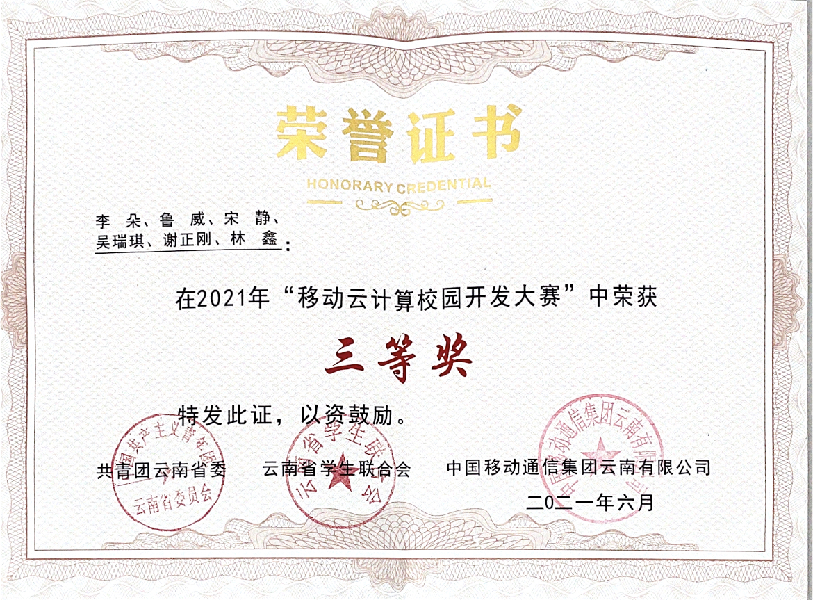 42e08a1f6ddcfc0999058914c125f09.jpg 42e08a1f6ddcfc0999058914c125f09.jpg