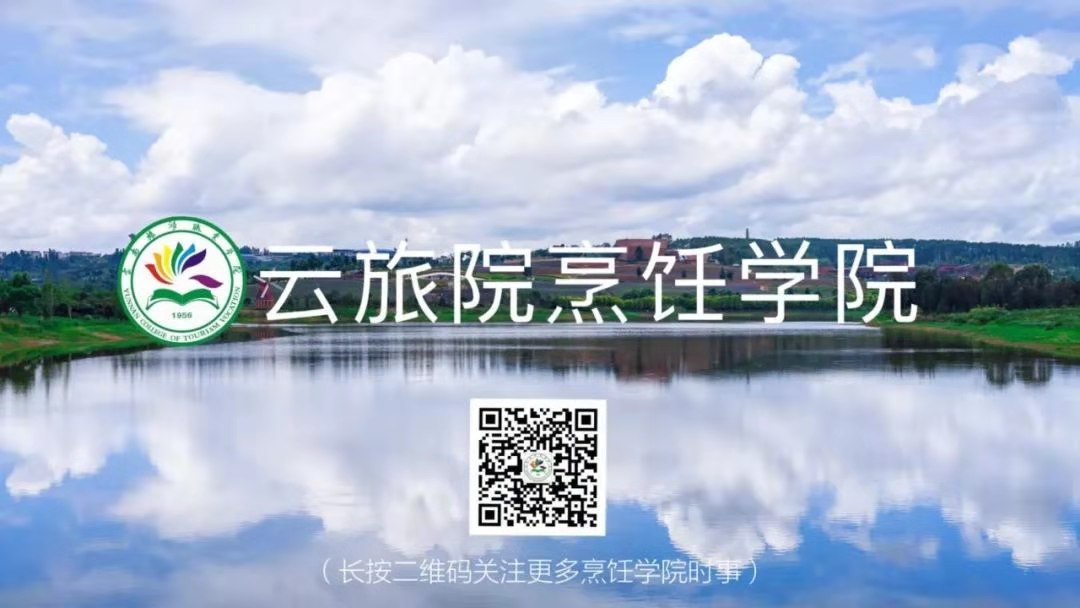 微信图片_20210126131809.jpg 微信图片_20210126131809.jpg