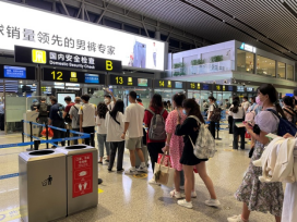 2019级民航旅客运输实习简讯886.png 2019级民航旅客运输实习简讯886.png