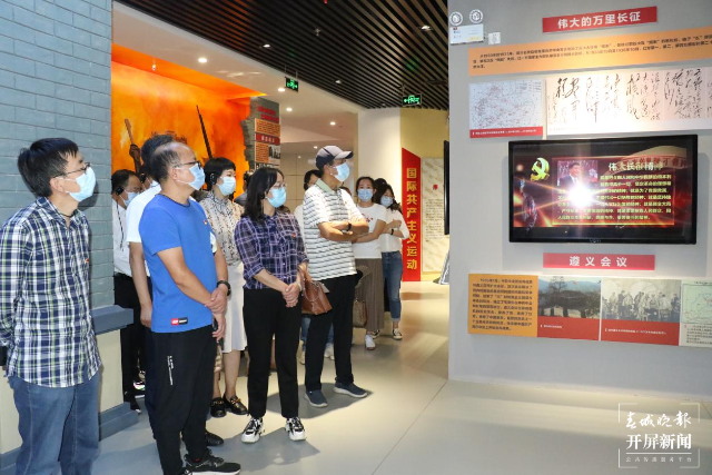 bevictor伟德国际1946官网