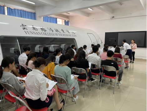 2019级民航旅客运输实习简讯361.png 2019级民航旅客运输实习简讯361.png