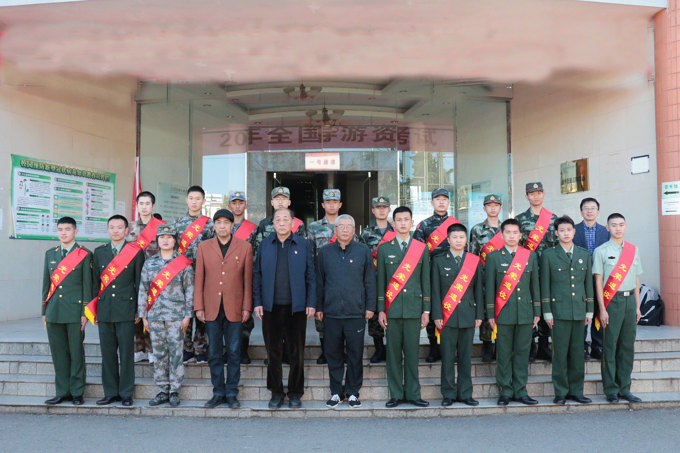 7B3A8543.gif 7B3A8543.gif