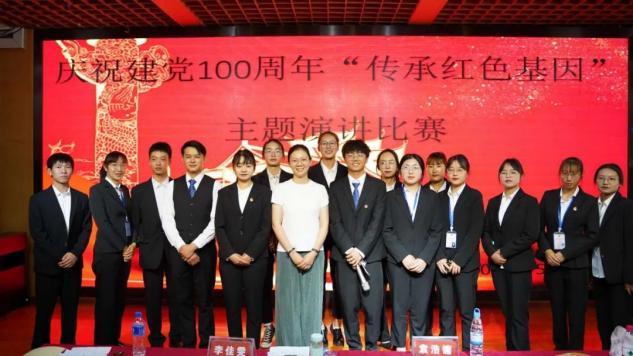 演讲6.jpg 演讲6.jpg