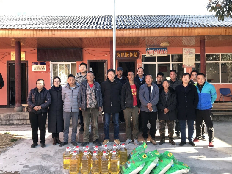 图片7.png 图片7.png