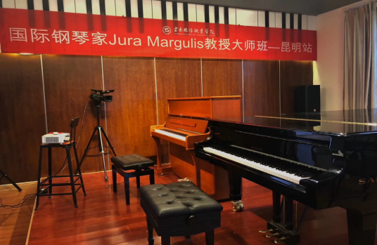 民族表演艺术专业介绍344.png 民族表演艺术专业介绍344.png