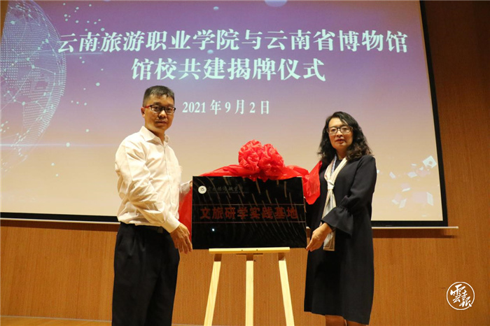 微信图片_20210913084808.jpg 微信图片_20210913084808.jpg