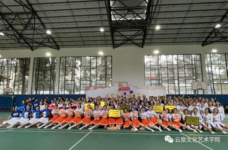 文化艺术学院在伟德“建党百年,逐梦蓝天”啦啦操比赛中夺冠(3)(1)382.png 文化艺术学院在伟德“建党百年,逐梦蓝天”啦啦操比赛中夺冠(3)(1)382.png