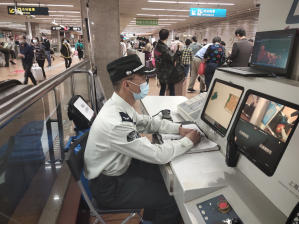 2021文化艺术学院高速铁路客运乘务专业介绍665.png 2021文化艺术学院高速铁路客运乘务专业介绍665.png