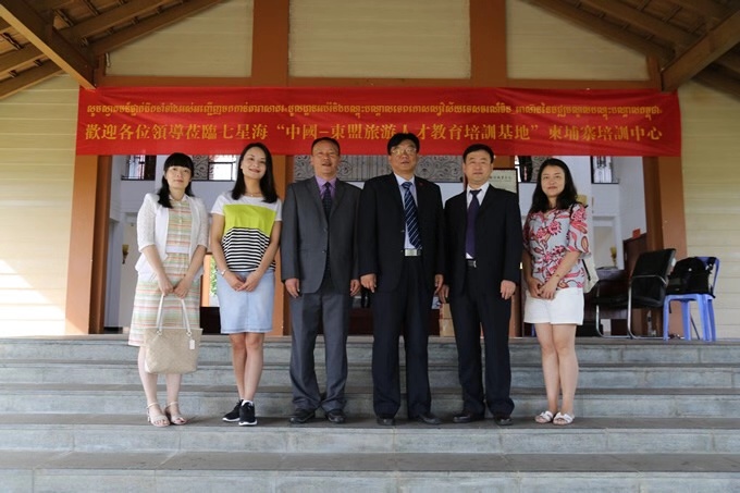 bevictor伟德国际1946官网